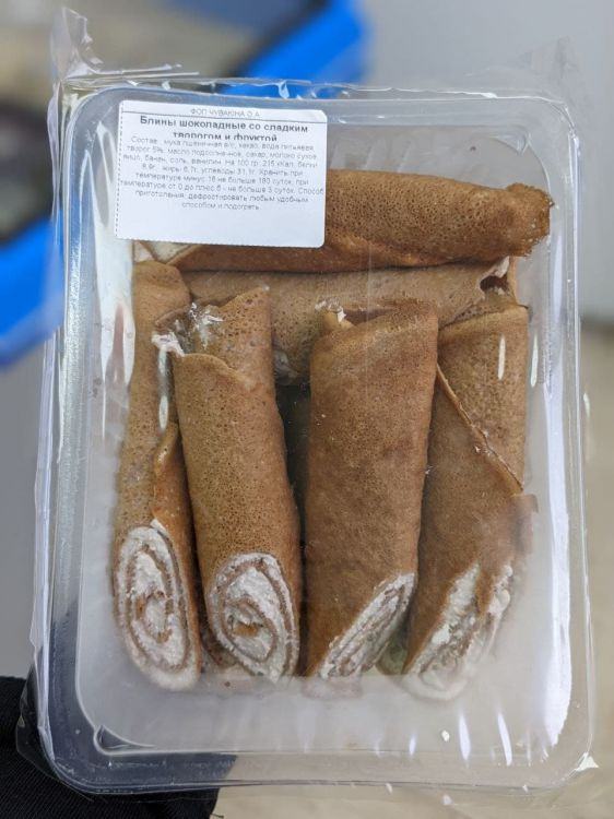 Блины шоколадные Блины шоколадные