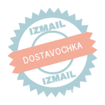 Отзыв от Алла о сервисе