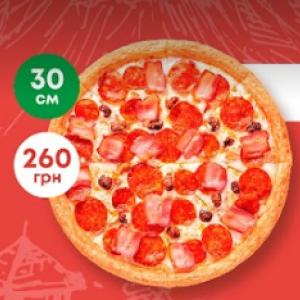 Пицца 4 мяса 30см