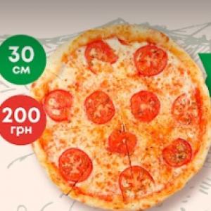 Пицца Маргарита 30см