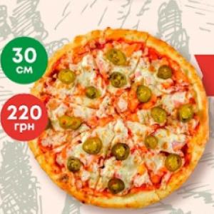 Пицца Халапеньо 30см