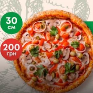 Пицца Вегетарианская 30см