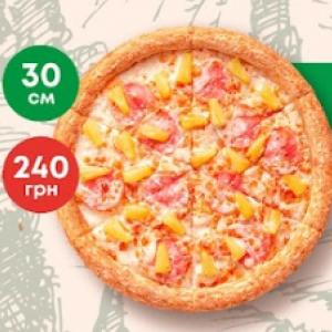 Доставка Пицца Гавайи 30см из Суши-Таун Пицца Гавайи 30см