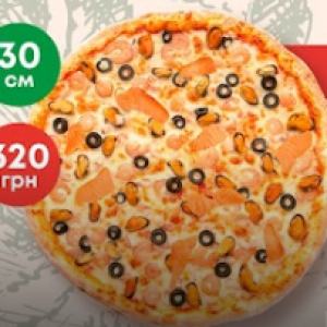 Доставка Пицца Морская 30см из Суши-Таун Пицца Морская 30см