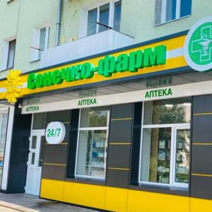 Сонечко-фарм