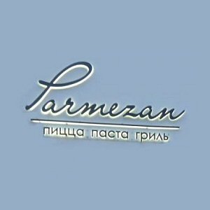 ПЕЧЕНИЙ ПЕРЕЦЬ ПІД БРИНЗОЮ