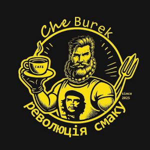 Чуроси з вишневим конфі