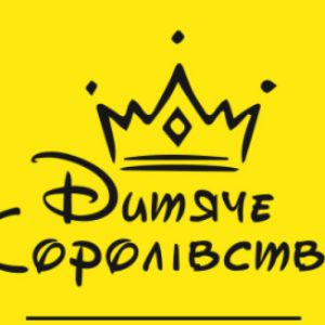 Макарошки з курячою котлетою