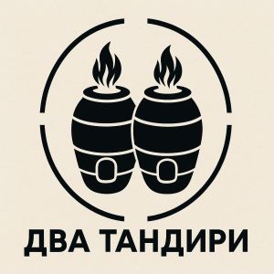 М'ясна тарілка