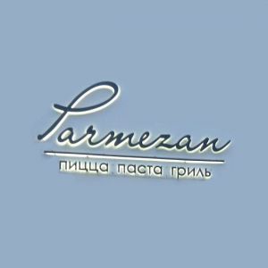 МЯСНЕ АСОРТІ ГРИЛЬ