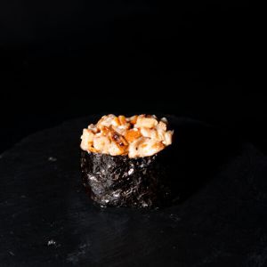 Гункан з вугром