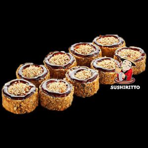 Дихання дракона