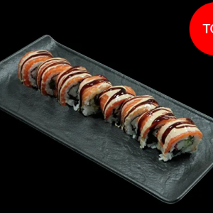 Пекельний Лосось