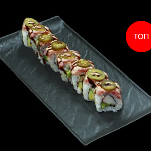 Пікантний Тартар