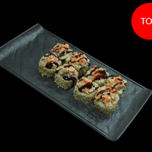 Спайсі з Лососем