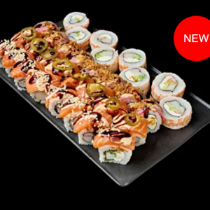 Сет Авторський