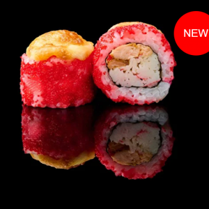 Запечена Каліфорнія з Масаго